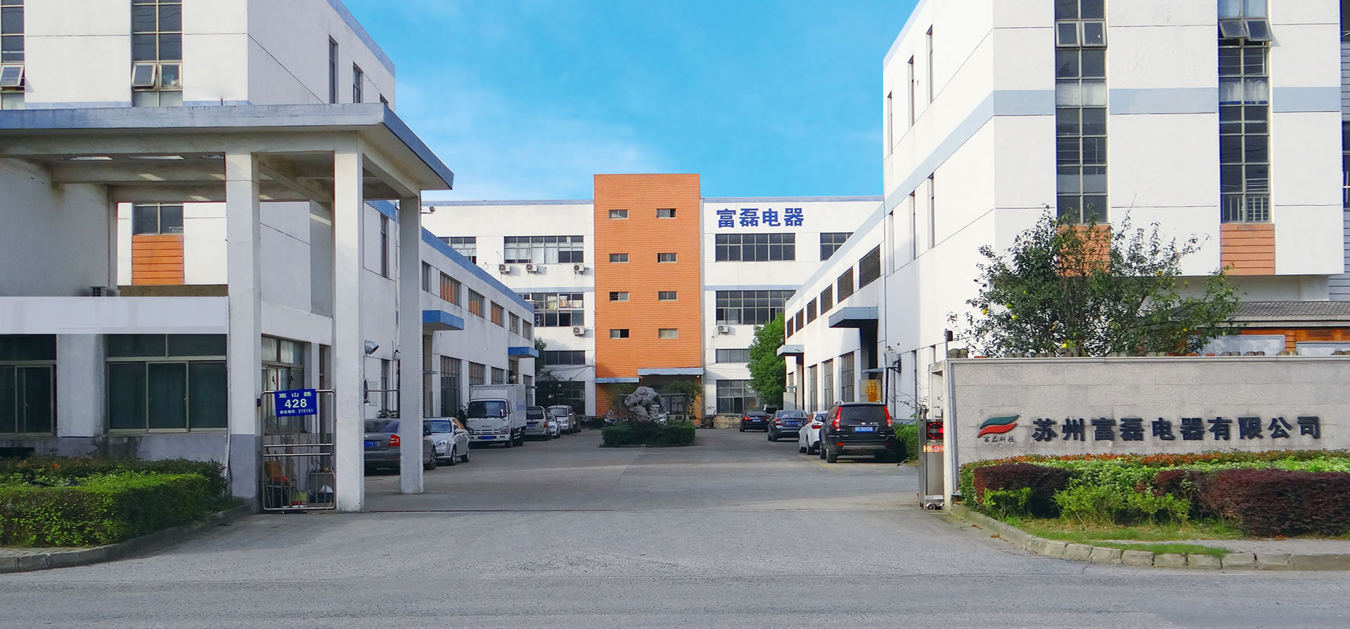 AD_关于至尊国际